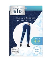 BELLE SERIES｜ベルシリーズ（レディース）のレッグウェア（静電気防止