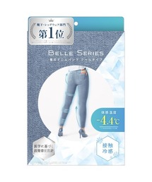 BELLE SERIES（ベルシリーズ）の「着圧デニムパンツ クールタイプ（レギンス/スパッツ）」
