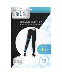 BELLE SERIES｜ベルシリーズのレッグウェア（接触冷感）通販 - ZOZOTOWN