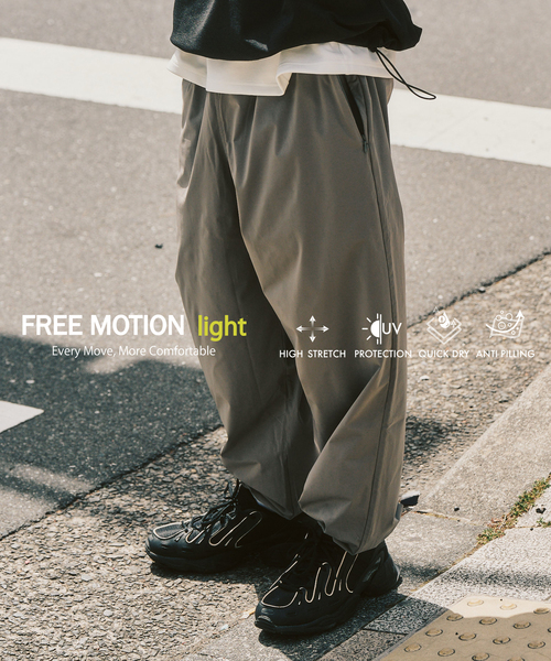 417 EDIFICE（フォーワンセブンエディフィス）の「[FREE MOTION LIGHT] イージーパンツ（その他パンツ・メンズ・ブラック/カーキ・MEDIUM/LARGE/X-LARGE）」の4枚目の写真