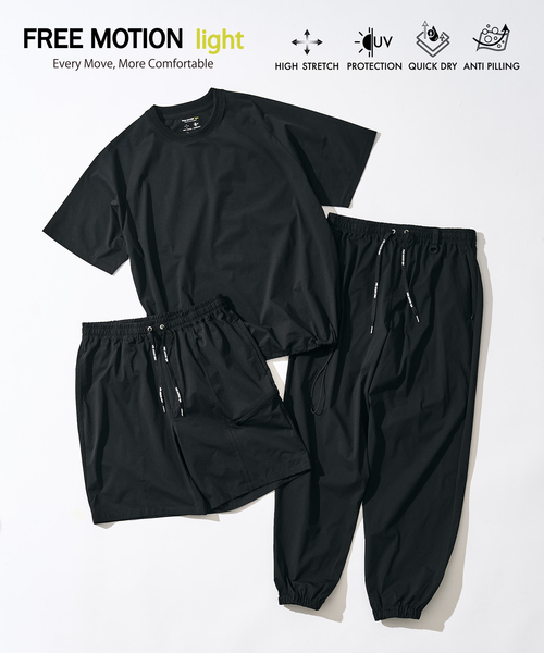 417 EDIFICE（フォーワンセブンエディフィス）の「[FREE MOTION LIGHT] イージーパンツ（その他パンツ・メンズ・ブラック/カーキ・MEDIUM/LARGE/X-LARGE）」の6枚目の写真