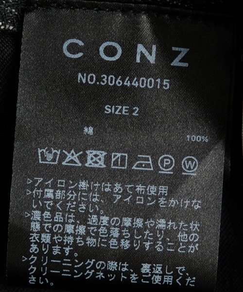 CONZ(コンズ)の「curve leg trousers pique denim 2.0(デニムパンツ・メンズ・ストライプ・1/3/2)」の13枚目の写真
