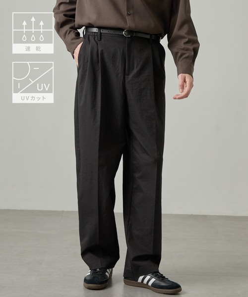 EASENCE(イーズエンス)の「【EASENCE】ドライツイル ストレッチ2タック センタープレス ワイドストレートパンツ スラックス / 速乾・UVカット(スラックス・メンズ・ブラック/ダークブラウン/チャコール/グレイッシュベージュ・M/S/L/XL)」の10枚目の写真