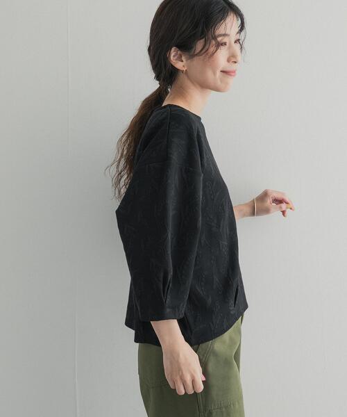 URBAN RESEARCH DOORS(アーバンリサーチドアーズ)の「ジャガード5分袖プルオーバー(その他トップス・レディース・ベージュ系その他/ブラック系その他・FREE)」の20枚目の写真