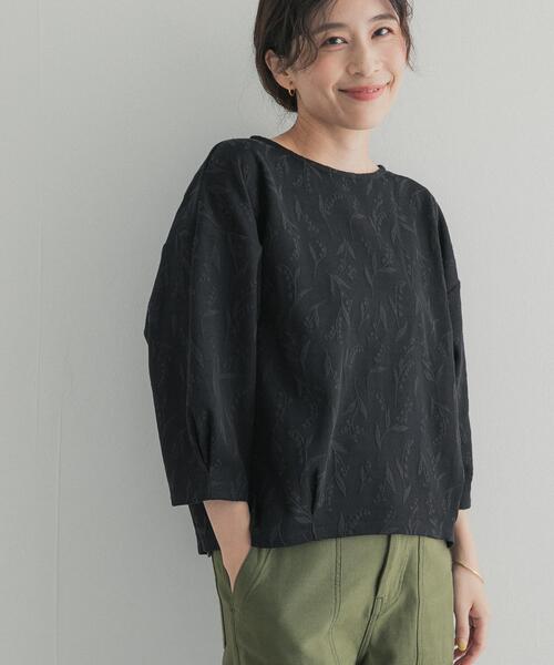URBAN RESEARCH DOORS(アーバンリサーチドアーズ)の「ジャガード5分袖プルオーバー(その他トップス・レディース・ベージュ系その他/ブラック系その他・FREE)」の21枚目の写真