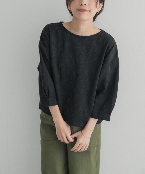 URBAN RESEARCH DOORS(アーバンリサーチドアーズ)の「ジャガード5分袖プルオーバー(その他トップス・レディース・ベージュ系その他/ブラック系その他・FREE)」の22枚目の写真