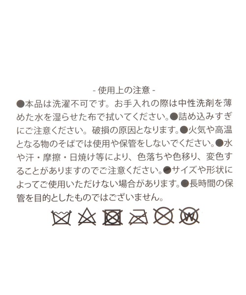 LAKOLE(ラコレ)の「サイドポケット付き保冷トートバッグ / 1048948(エコバッグ/サブバッグ・レディース・ブラック/グレー・FREE)」の20枚目の写真