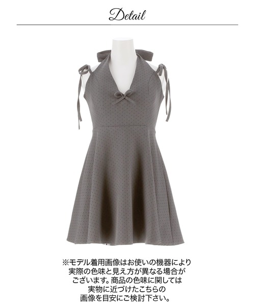 DAZZY(デイジー)の「ドットホルターネックリボンAラインミニ丈キャバドレス(ドレス・レディース・グレー・M/S/L)」の3枚目の写真