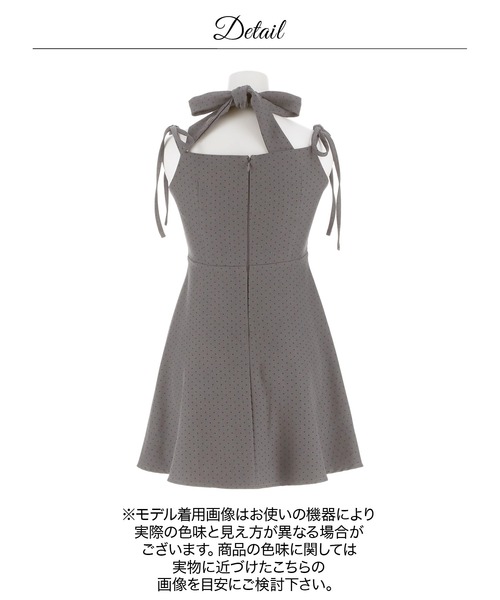 DAZZY(デイジー)の「ドットホルターネックリボンAラインミニ丈キャバドレス(ドレス・レディース・グレー・M/S/L)」の4枚目の写真