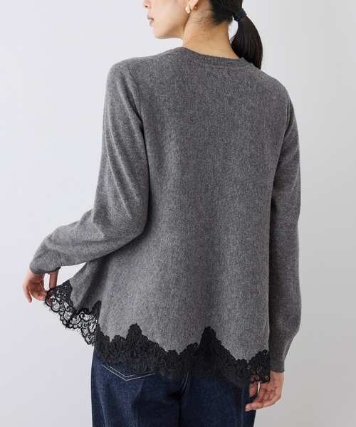 ROPE'（ロペ）の「【J'aDoRe・一部店舗限定サイズ】ヘムレースフレアニットプルオーバー/イージーケア（ニット/セーター・レディース・チャコールグレー/ブラック/オフホワイト・38）」の7枚目の写真