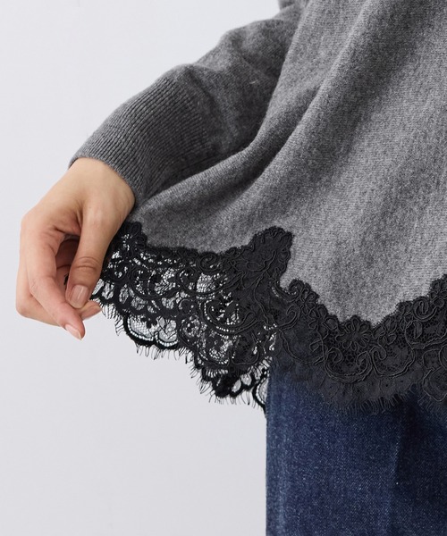 ROPE'（ロペ）の「【J'aDoRe・一部店舗限定サイズ】ヘムレースフレアニットプルオーバー/イージーケア（ニット/セーター・レディース・チャコールグレー/ブラック/オフホワイト・38）」の8枚目の写真