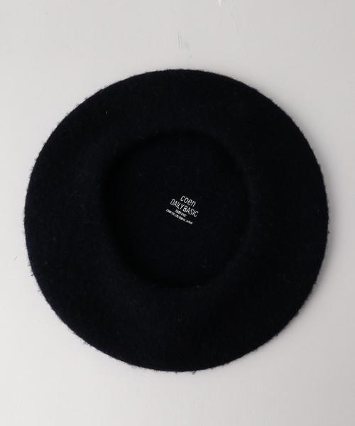 coen（コーエン）の「カラーベレー(ネイビー　ダークグレー ⇒ WEB限定カラー）（ハンチング/ベレー帽・レディース・ブラック/グレー/ダークグレー/ベージュ/ネイビー・FREE）」の18枚目の写真