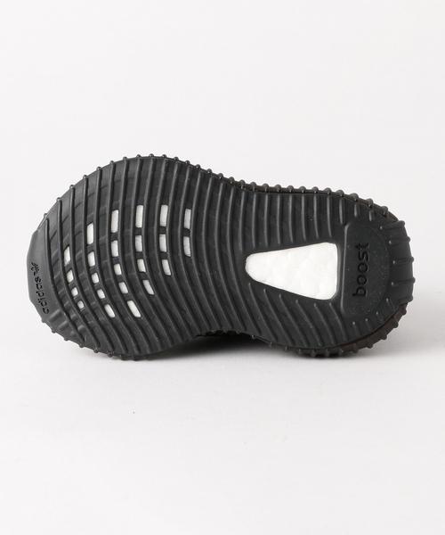 adidas Originals（アディダスオリジナルス）の「adidas Originals（アディダス　オリジナルス）Yeezy Boost 350 V2 INFANT（スニーカー・キッズ・ブラック・14.5cm/13.0cm/12.0cm/14.0cm）」の5枚目の写真