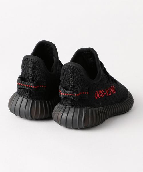 adidas Originals（アディダスオリジナルス）の「adidas Originals（アディダス　オリジナルス）Yeezy Boost 350 V2 INFANT（スニーカー・キッズ・ブラック・14.5cm/13.0cm/12.0cm/14.0cm）」の6枚目の写真