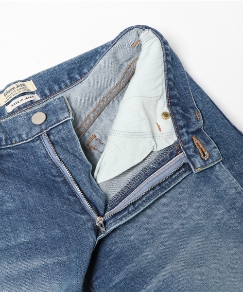 JOURNAL STANDARD relume（ジャーナルスタンダード　レリューム）の「ST/スリムダメージ#（その他パンツ・レディース・ネイビー/ブルー系その他・38/34/36/40）」の11枚目の写真