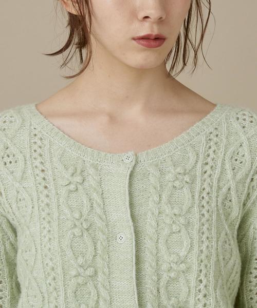Another Edition（アナザーエディション）の「ケーブルポンポンカーディガン（カーディガン/ボレロ・レディース・ライム/ナチュラル・FREE）」の6枚目の写真