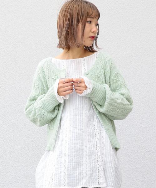 Another Edition（アナザーエディション）の「ケーブルポンポンカーディガン（カーディガン/ボレロ・レディース・ライム/ナチュラル・FREE）」の18枚目の写真