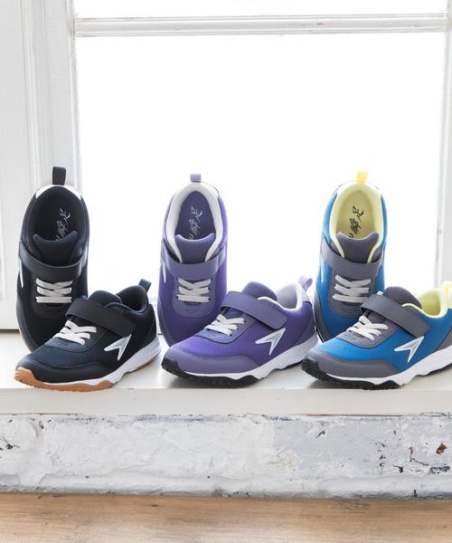 瞬足(シュンソク)の「【2019FW新作・coen キッズ/ジュニア】コーエン別注瞬足(シュンソク)ASHRA BLADE/アシュラブレード/ダブルインソール(スニーカー・キッズ・ブラック/コバルトブルー/パープル・19cm/22cm/23cm/18cm/20cm/21cm)」の3枚目の写真