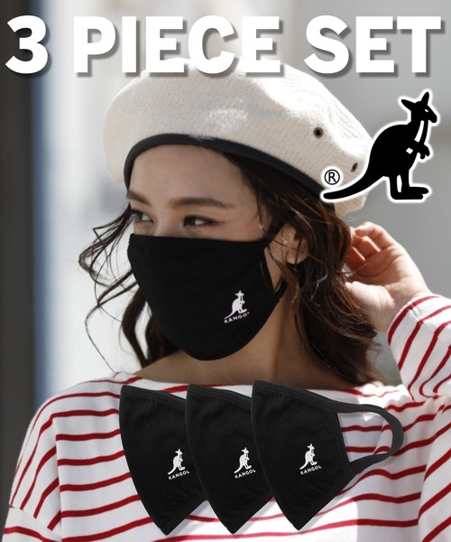KANGOL（カンゴール）の「KANGOL マスク 3枚セット（マスク）」 - WEAR