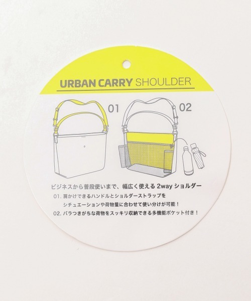 GLOBAL WORK（グローバルワーク）の「アーバンキャリーショルダー/891511（ショルダーバッグ・メンズ・ブラック/グレー・FREE）」の14枚目の写真