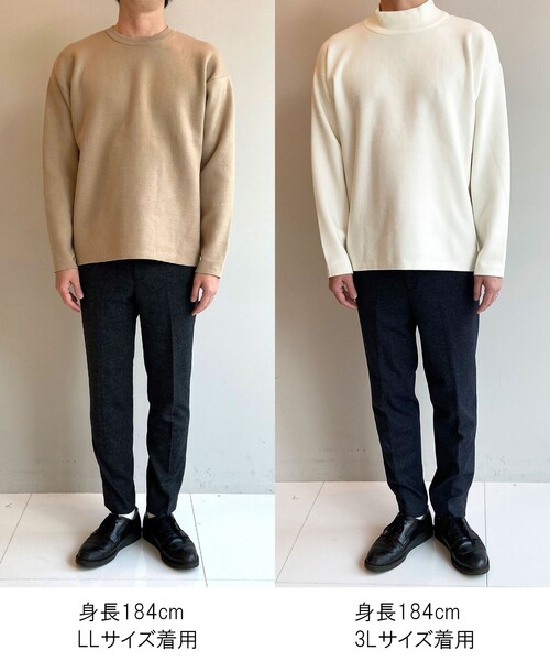 tk.TAKEO KIKUCHI(ティーケータケオキクチ)の「【S~3L】コットンウールトラウザーズ(セットアップ対応)(その他パンツ・メンズ・チャコールグレー/ダークブラウン系1/ネイビー系9・01/02/03/04/05)」の8枚目の写真