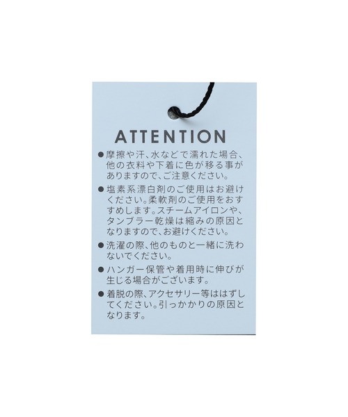 タックスリーブフレアカットソー