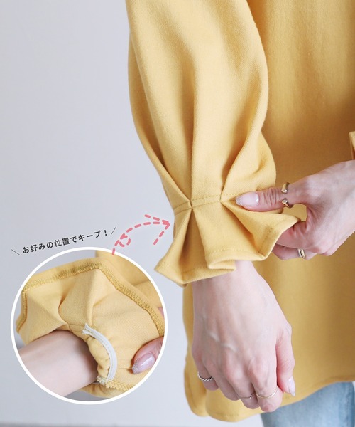 reca(レカ)の「ふんわりAラインシルエット!タックスリーブフレアカットソー(Tシャツ/カットソー・レディース・アイボリー/ブラック/ピンク/カーキ/グレイッシュベージュ/ミント/チャコール/ブルー/キャメル/レッド系/イエロー/キナリ/ピンク系その他・FREE)」の18枚目の写真