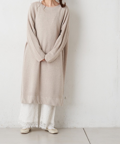 PUAL CE CIN（ピュアルセシン）の「レースパンツ（その他パンツ・レディース・グレー/スミクロ/アイボリー・FREE）」の7枚目の写真