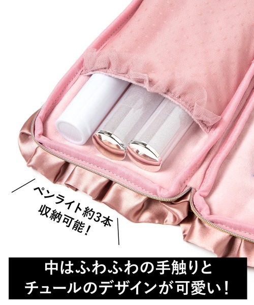 straykids スキズ　ペンライト　ケース　ポーチ スキズ stray kids ペンライトケース ペンライトポーチ - メルカリ