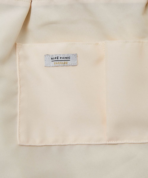 ROPE' PICNIC（ロペピクニック）の「【新色追加】洗えるメッシュハンドルA4トートバッグ（トートバッグ・レディース・ホワイト系その他5/ピンク/ピンク系その他2/ブラック/グリーン/オレンジ系その他/ブラウン系その他2・FREE）」の19枚目の写真