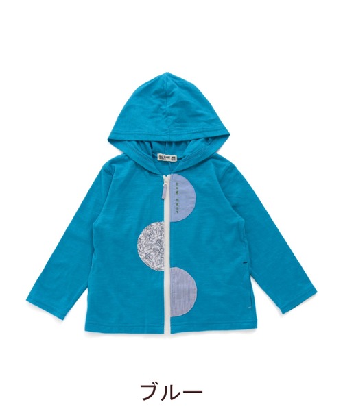 RAGMART（ラグマート）の「UVカットパーカー（パーカー・キッズ・イエロー/オフホワイト/ブルー・80ｃｍ/90cm/95cm）」の7枚目の写真