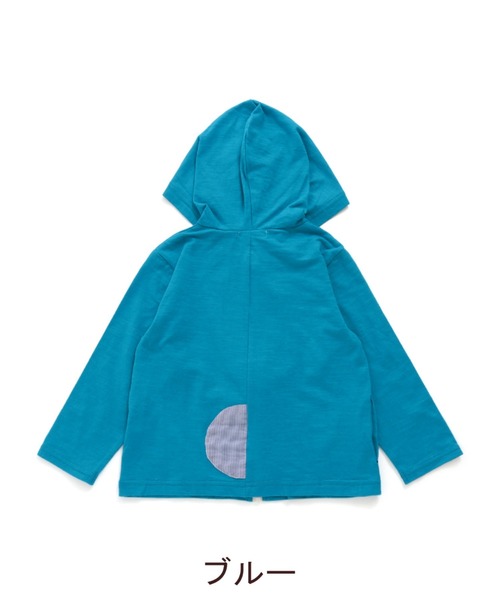 RAGMART（ラグマート）の「UVカットパーカー（パーカー・キッズ・イエロー/オフホワイト/ブルー・80ｃｍ/90cm/95cm）」の8枚目の写真