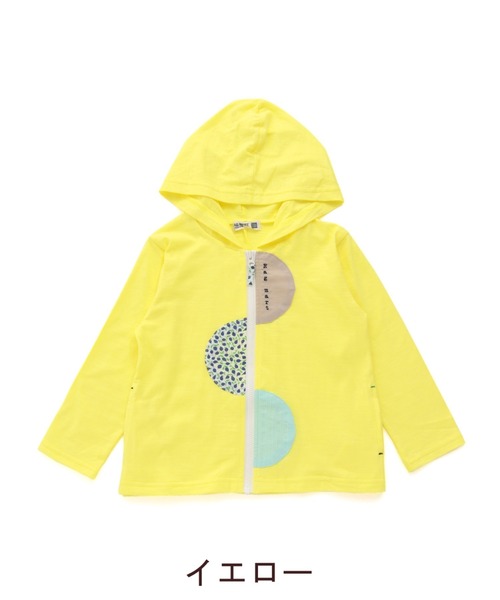 RAGMART（ラグマート）の「UVカットパーカー（パーカー・キッズ・イエロー/オフホワイト/ブルー・80ｃｍ/90cm/95cm）」の9枚目の写真