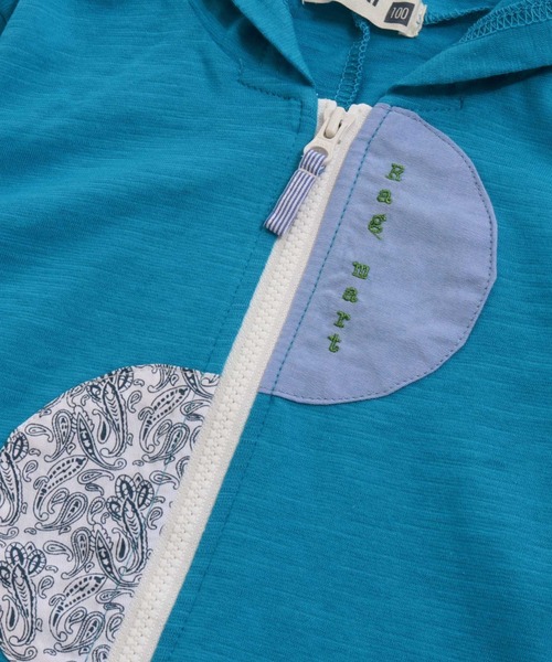 RAGMART（ラグマート）の「UVカットパーカー（パーカー・キッズ・イエロー/オフホワイト/ブルー・80ｃｍ/90cm/95cm）」の11枚目の写真