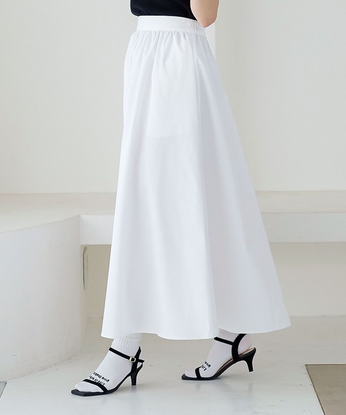 ステッチデニムフレアスカート