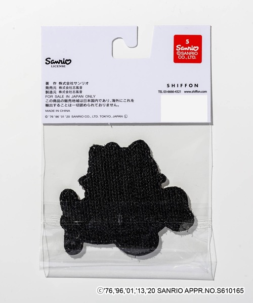 SPACCIO（スパッチョ）の「デコ☆カバ ハローキティ デザインワッペン（ランドセル・キッズ・マルチ・ONE SIZE）」の3枚目の写真