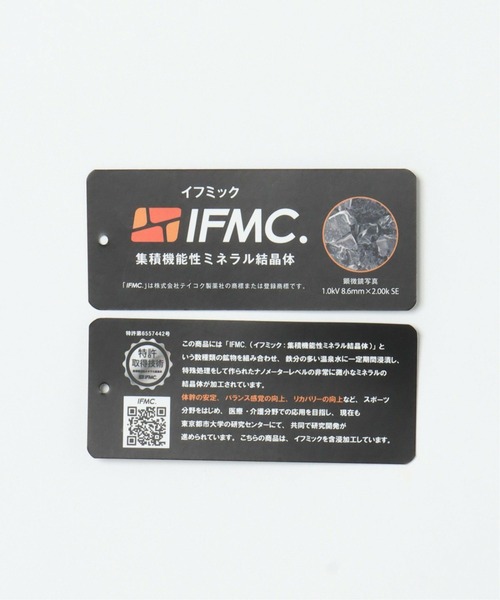 ikka(イッカ)の「ノーカラー羽織り(カーディガン/ボレロ・レディース・ブラウン/チャコールグレー・L/M)」の15枚目の写真