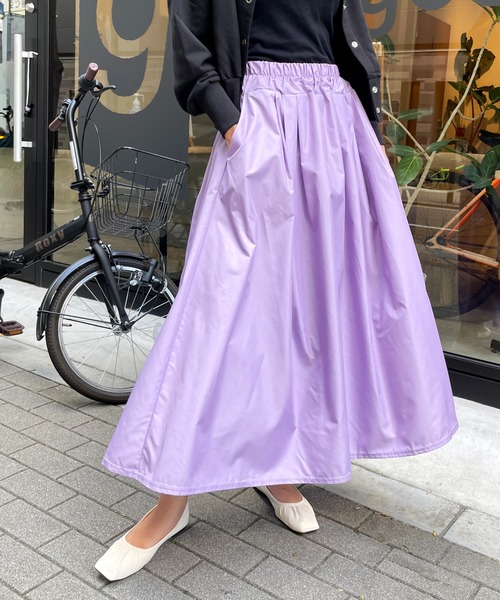 StyleSea（スタイルシー）の「ボリュームロングギャザーフレアスカート（スカート・レディース・アイボリー/サーモンピンク/レッド/イエロー/ラベンダー/グリーン/ライトブルー/ネイビー/ダークラベンダー/グレー/ブラック・FREE）」の7枚目の写真