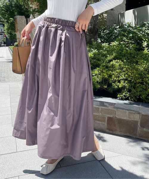 StyleSea（スタイルシー）の「ボリュームロングギャザーフレアスカート（スカート・レディース・アイボリー/サーモンピンク/レッド/イエロー/ラベンダー/グリーン/ライトブルー/ネイビー/ダークラベンダー/グレー/ブラック・FREE）」の8枚目の写真