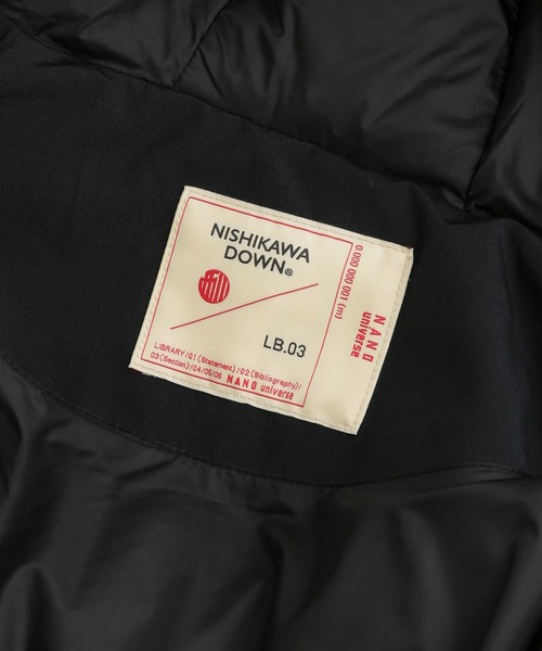 NANO universe（ナノユニバース）の「LB.03/西川ダウン(R)/アークティックダウン（ダウンジャケット/コート・メンズ・ブラック/ブラウン/ダークネイビー・S/M/L/XL）」の14枚目の写真