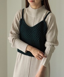 ラーベン編みニットビスチェ