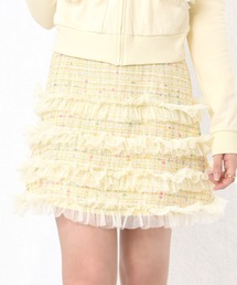メレンゲ スカート