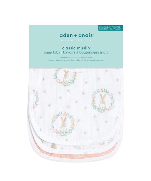 aden + anais essentials（エイデンアンドアネイエッセンシャルズ）の「モスリンリトルビブ3枚入り ブラッシングバニーズ