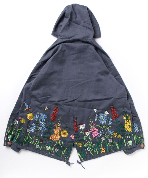 go slow caravan（ゴースローキャラバン）の「スラブサテン