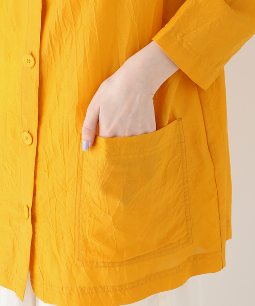 Spick & Span（スピックアンドスパン）の「【MEYAME / メヤメ