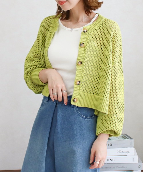 Social GIRL(ソーシャルガール)の「メッシュサマーニットショートカーディガン(カーディガン/ボレロ・レディース・グレイッシュベージュ/ブラック/ピンク/ライトグリーン/キナリ・M)」の7枚目の写真