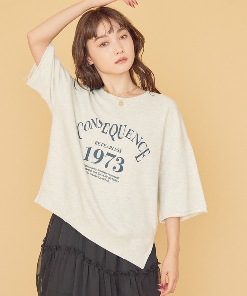 AMERICAN HOLIC(アメリカンホリック)の「ミニ裏毛ロゴカットプルオーバー②(Tシャツ/カットソー・レディース・ホワイト系その他・M/L)」の1枚目の写真