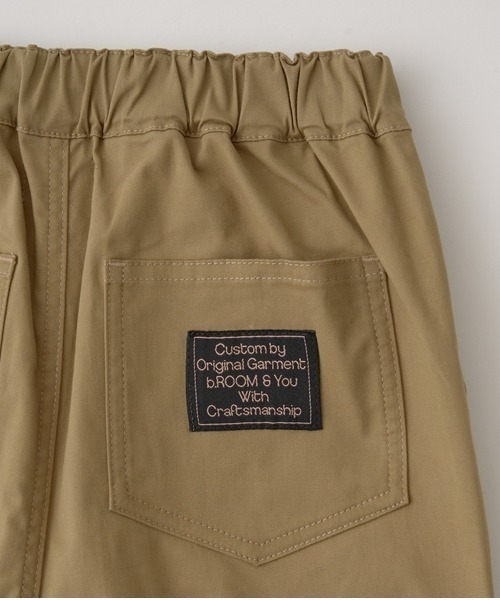b・ROOM（ビールーム）の「テーパードパンツ（その他パンツ・キッズ・ブラック/カーキ/ベージュ・110cm/140cm/150cm/100cm/130cm/120cm）」の19枚目の写真