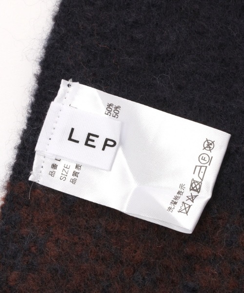 LEPSIM(レプシィム)の「太フリンジ柄ストール 978909(ストール/ショール・レディース・ブラウン/ブルー/オレンジ/ベージュ/カーキ・ONE SIZE)」の22枚目の写真