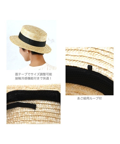 polka polka（ポルカポルカ）の「polka polka / ポルカポルカ ナチュラル ボーターハット 434 27612 SDI / DC（ハット・レディース・ナチュラル/ブラック・FREE）」の6枚目の写真